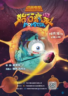 亚洲第一页色